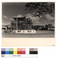 藏品(N/A)的圖片