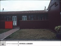 藏品(右廂)的圖片