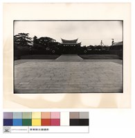 藏品(正殿觀拜庭)的圖片