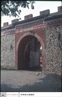 藏品(正面)的圖片