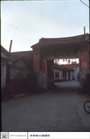 藏品(正面)的圖片