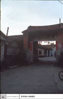 藏品(正面)的圖片