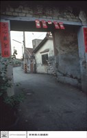 藏品(內牆)的圖片