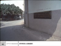 藏品(古牆及土地公)的圖片