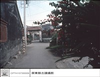 藏品(正面)的圖片