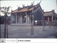 藏品(外觀)的圖片