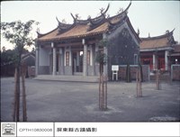 藏品(外觀)的圖片