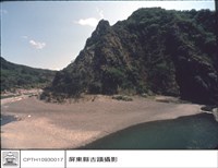 藏品(左石壁)的圖片