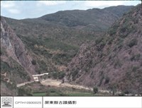 藏品(遠眺古戰場)的圖片