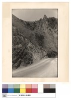 藏品(右石壁)的圖片