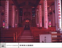 藏品(內部全景)的圖片