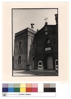 藏品(外觀)的圖片