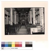 藏品(屋頂十字架)的圖片