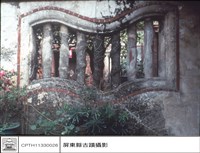 藏品(二進左側書卷窗)的圖片