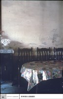 藏品(一進正廳左牆)的圖片