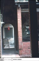 藏品(四進右門看左門)的圖片