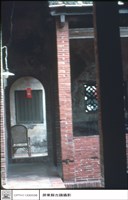 藏品(四進右門看左門)的圖片