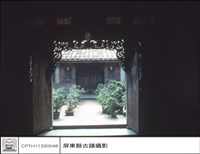 藏品(三進看二進)的圖片