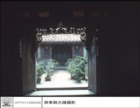 藏品(三進看二進)的圖片