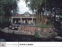 藏品(正面)的圖片