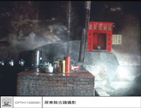 藏品(二進右側廚房內)的圖片