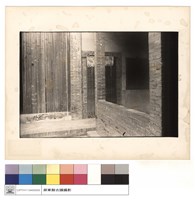 藏品(四進正房正面)的圖片