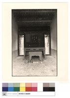 藏品(神位)的圖片