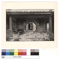 藏品(二三進間八卦門)的圖片