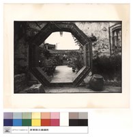 藏品(二進右側八卦門)的圖片