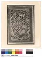 藏品(二進後門雕)的圖片