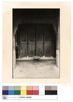 藏品(二進後門雕)的圖片