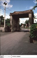 藏品(正面)的圖片