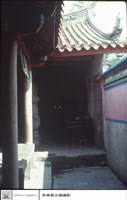 藏品(拜庭右側)的圖片