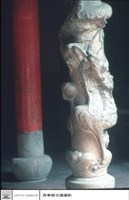 藏品(龍柱)的圖片