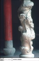 藏品(龍柱)的圖片