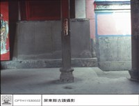 藏品(石柱)的圖片