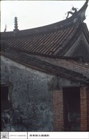 藏品(後觀)的圖片