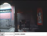 藏品(右外牆)的圖片