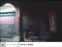 藏品(右外牆)的圖片