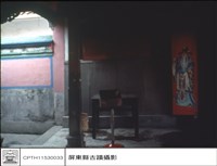 藏品(右外牆)的圖片