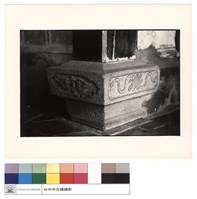 藏品(石珠)的圖片