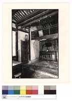 藏品(右側神案)的圖片