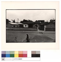 藏品(外觀)的圖片