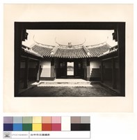 藏品(內觀外)的圖片