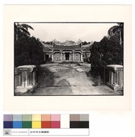 藏品(外觀)的圖片