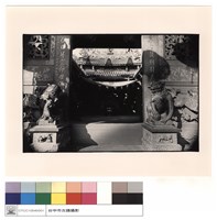 藏品(石獅)的圖片