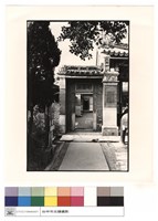 藏品(右廂)的圖片