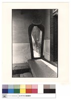 藏品(右廂瓶形門)的圖片