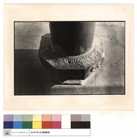 藏品(石珠)的圖片