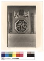 藏品(大廳左側窗)的圖片